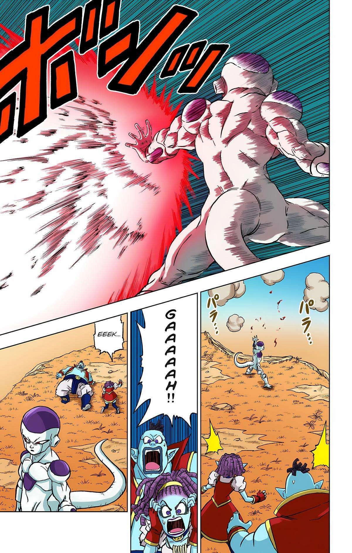 Dragon Ball Z - Rebirth of F Chapter 87 32